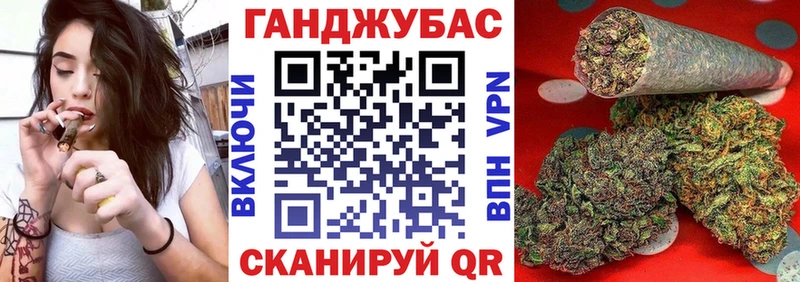 Продажа наркотиков Гусиноозёрск Гашиш  APVP  Мефедрон  Кодеин  COCAIN  МАРИХУАНА 