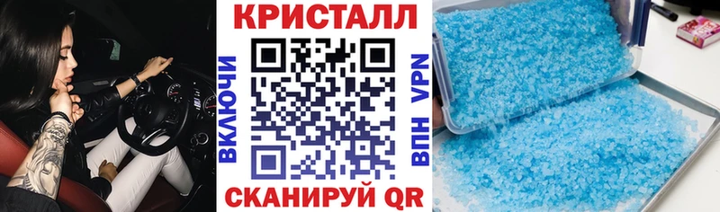 АМФЕТАМИН 98%  Гусиноозёрск 
