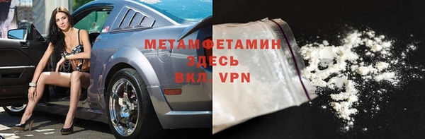 MDMA Premium VHQ Горняк