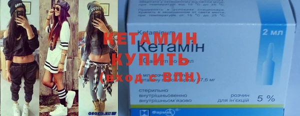 СК Горнозаводск