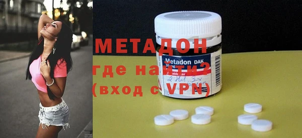 MDMA Premium VHQ Горняк