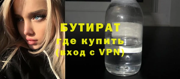 СК Горнозаводск