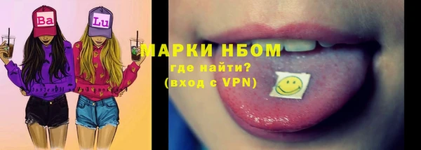 MDMA Premium VHQ Горняк