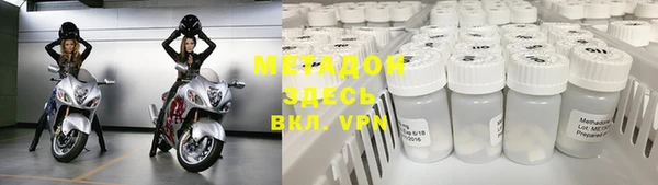 MDMA Premium VHQ Горняк