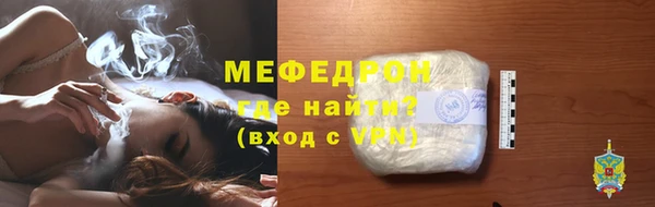 MDMA Premium VHQ Горняк