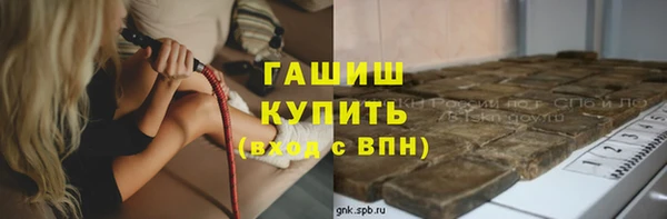 МДПВ Видное