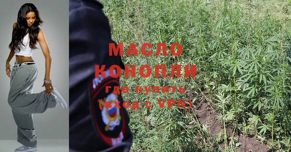 MDMA Premium VHQ Горняк