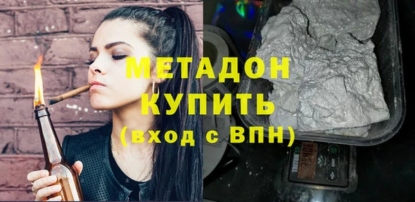 СК Горнозаводск
