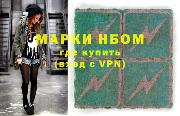 MDMA Premium VHQ Горняк
