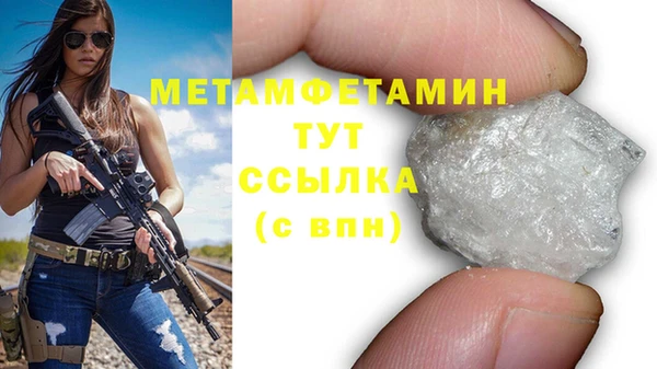 СК Горнозаводск