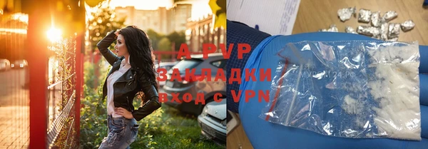 СК Горнозаводск