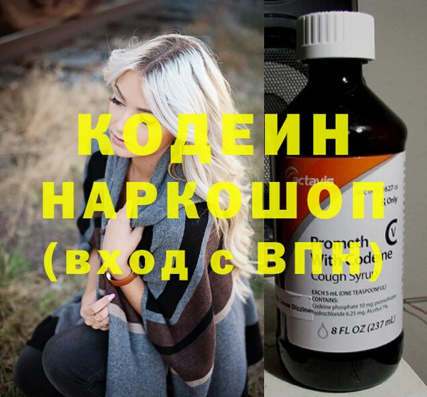 мет Горно-Алтайск