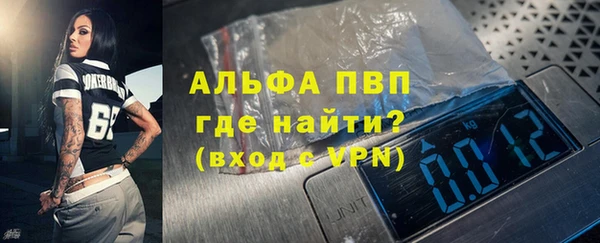 СК Горнозаводск