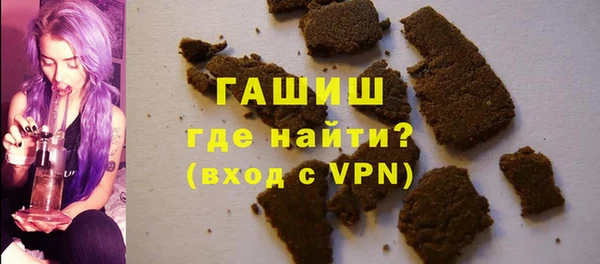 MDMA Premium VHQ Горняк