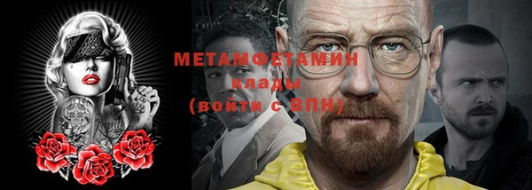 МДПВ Видное