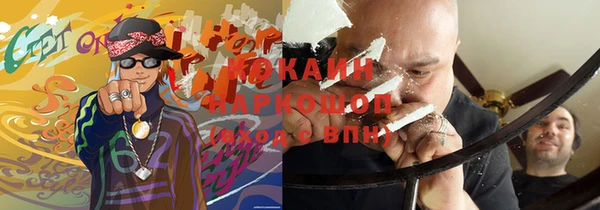 MDMA Premium VHQ Горняк