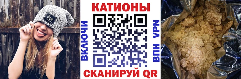 Меф mephedrone  Гусиноозёрск 