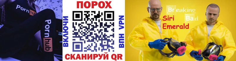 МЕТАМФЕТАМИН витя  как найти   Гусиноозёрск 